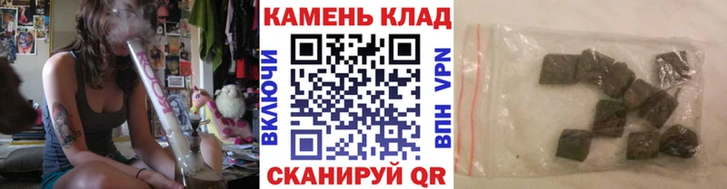 ГАШИШ гарик  OMG вход  Краснознаменск 