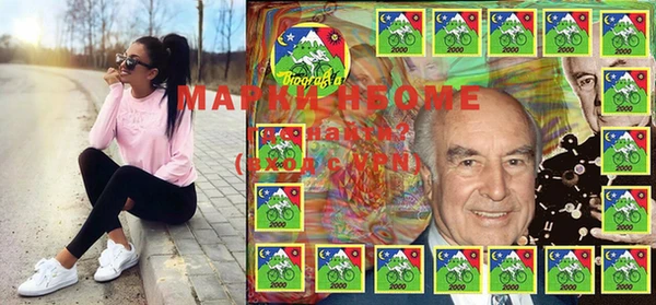 хмурый Алексеевка