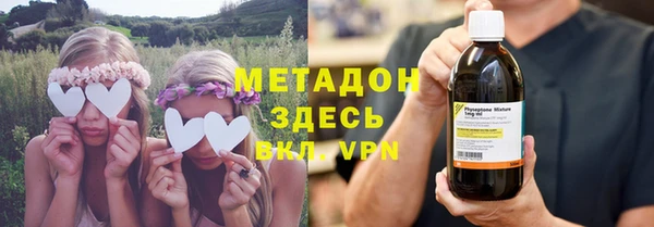 хмурый Алексеевка
