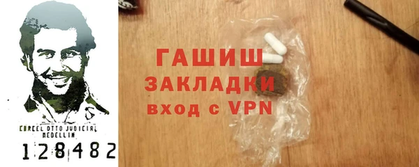 хмурый Алексеевка