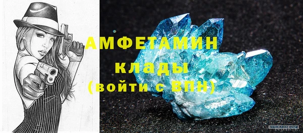 хмурый Алексеевка