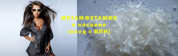 мефедрон мука Алзамай