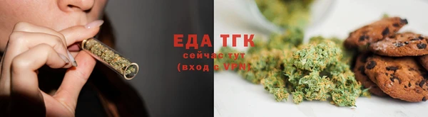 мефедрон мука Алзамай