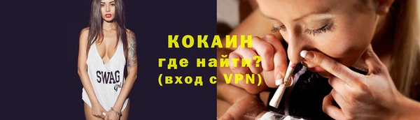 мефедрон мука Алзамай
