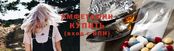 мефедрон мука Алзамай