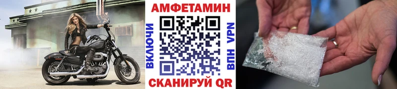 магазин продажи   Краснознаменск  OMG ссылки  МЕТАМФЕТАМИН Methamphetamine 
