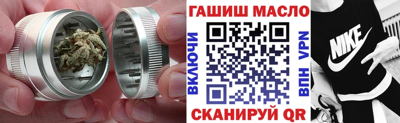 где купить   Краснознаменск  ТГК концентрат 