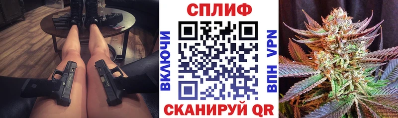 kraken зеркало Краснознаменск Бошки Шишки THC 21%